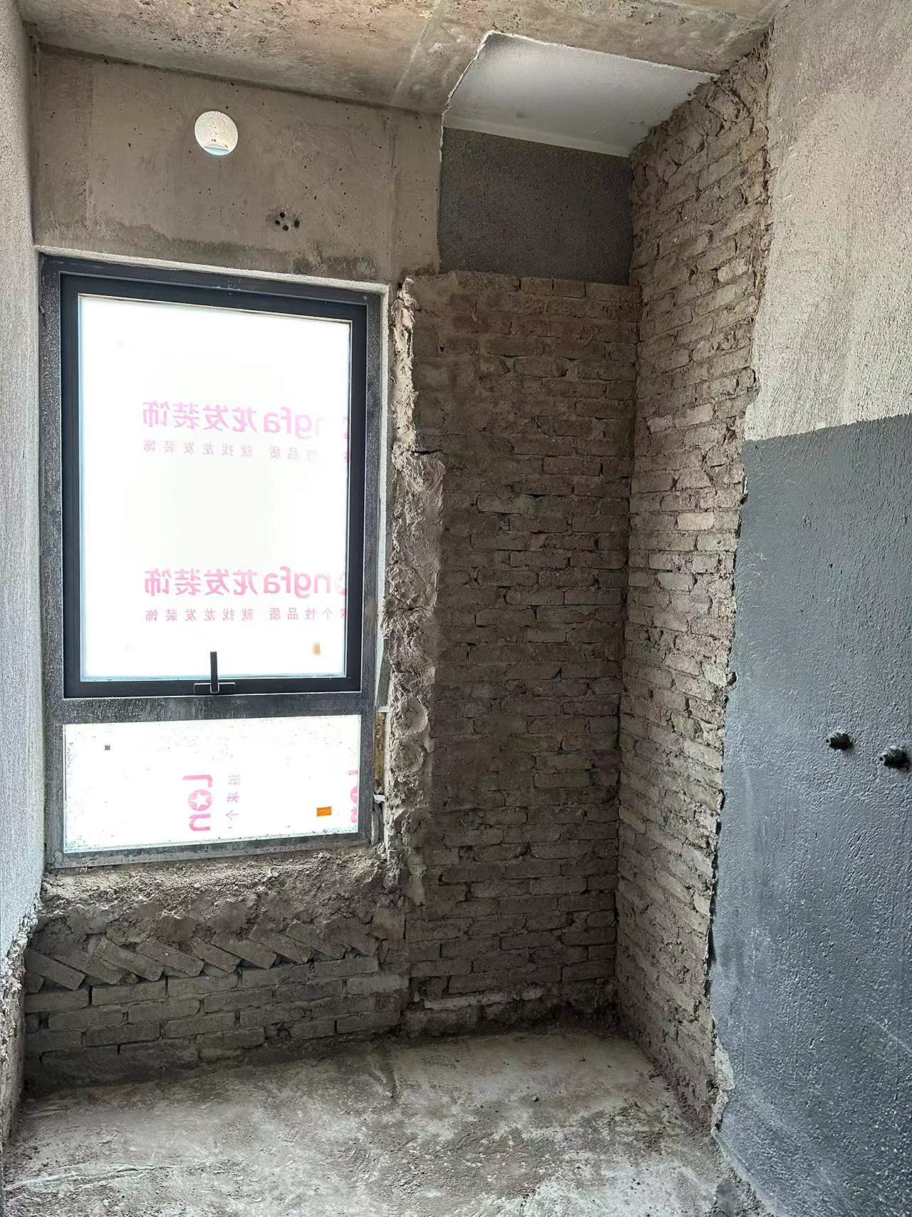 龍發(fā)裝飾家裝改造過程