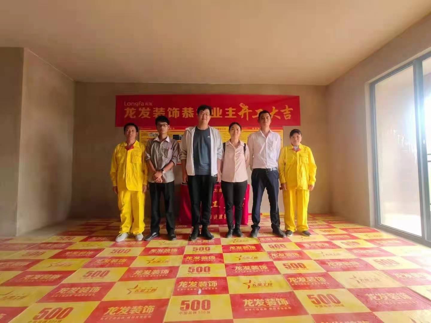 云潤(rùn)天陽