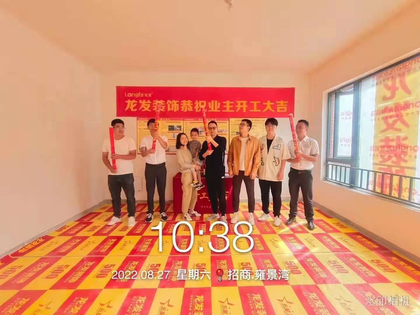 雍景灣262㎡，疊加別墅
